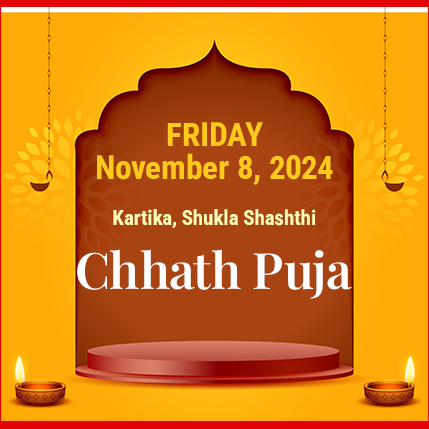 Chhath Puja